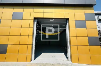 Warehouse - Studio - 1 Bathroom for rent in Al Quoz Industrial Area 3 - Al Quoz Industrial Area - Al Quoz - Dubai