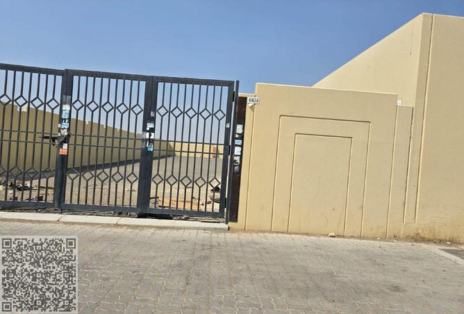 15808070 - صورة العقار 2