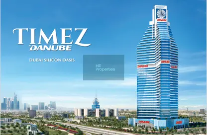 شقة - غرفة نوم - 2 حمامات للبيع في تايمز من دانوب - واحة السيليكون - دبي