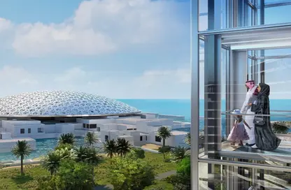 Apartment - 3 Bedrooms - 4 Bathrooms for sale in Louvre Abu Dhabi Residences - Saadiyat Cultural District - Saadiyat Island - Abu Dhabi