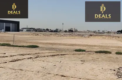 أرض - استوديو للبيع في الميدان - أم القيوين