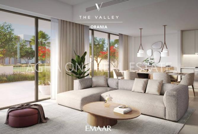 15616213 - صورة العقار 3