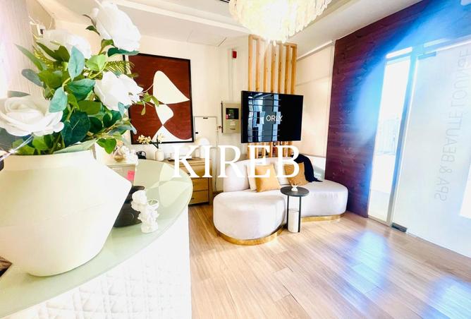 15789805 - صورة العقار 2