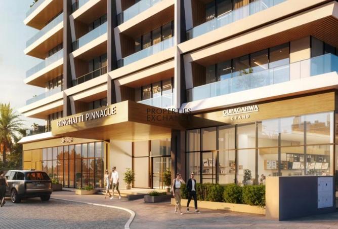 15540603 - صورة العقار 2