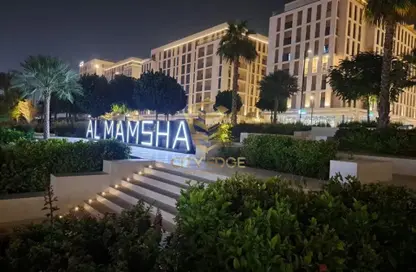 Apartment - 1 Bedroom - 2 Bathrooms for sale in Al Mamsha - Muwaileh - Sharjah