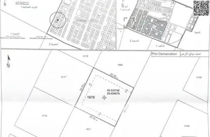 Land - Studio for sale in Al Jurf 3 - Al Jurf - Ajman Downtown - Ajman