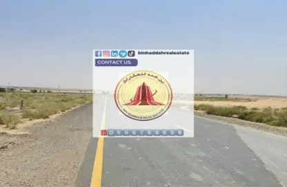 أرض - استوديو للبيع في روضة القرط - ضاحية الروضات - الشارقة