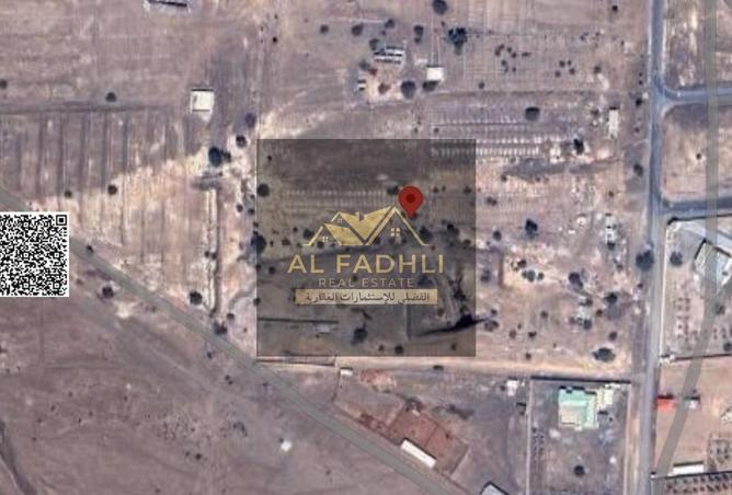 15431979 - صورة العقار 2