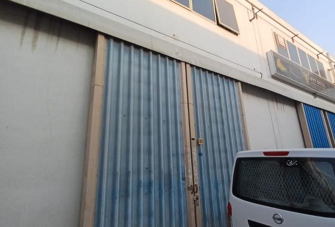 15464095 - Property Image 2