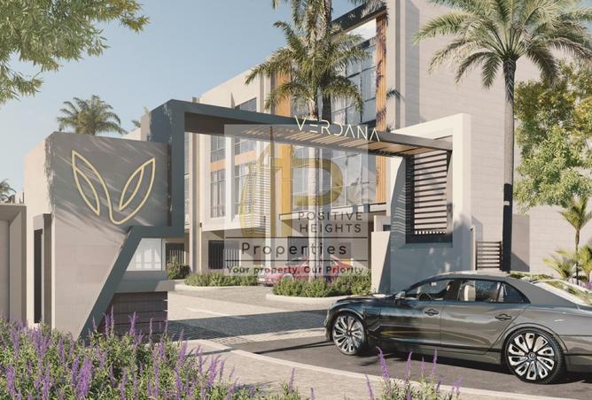 16031831 - صورة العقار 3