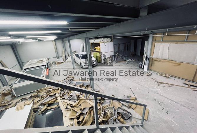 15686052 - Property Image 2