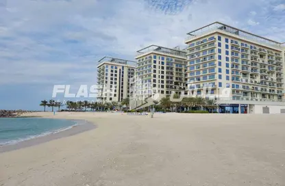 شقة - 1 حمام للبيع في باسيفيك ساموا - باسيفيك - جزيرة المرجان - رأس الخيمة