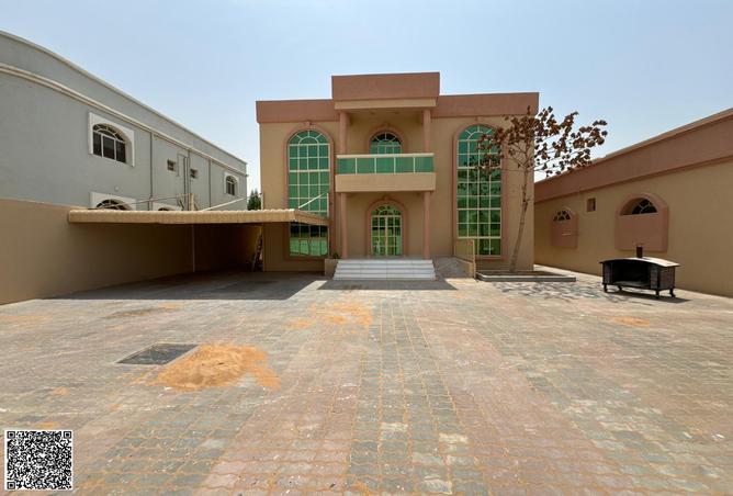 15261190 - صورة العقار 2