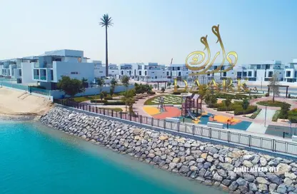 Villa - 5 Bedrooms - 6 Bathrooms for sale in Blue Bay - Al Nujoom Islands - Sharjah
