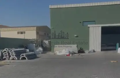 Warehouse - Studio - 1 Bathroom for rent in Industrial Area 1 - Emirates Modern Industrial - Umm Al Quwain