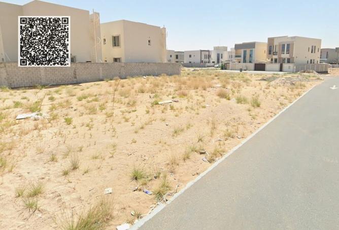 15375606 - Property Image 2