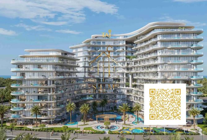 15548896 - صورة العقار 2