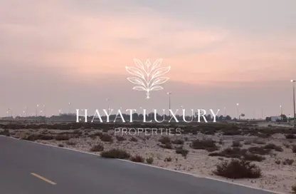 Land - Studio for sale in Saih Shuaib 1 - Jebel Ali - Dubai