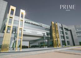 Office Space for sale in Schon Business Park - Dubai Investment Park - Dubai
