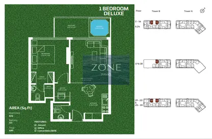 شقة - غرفة نوم - 2 حمامات للبيع في سبورتز من دانوب - مدينة دبي الرياضية - دبي
