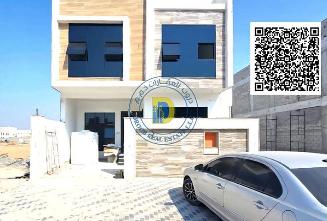 15532053 - الصورة الرئيسية للعقار