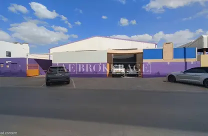 Warehouse - Studio - 1 Bathroom for rent in Umm Ramool - Dubai