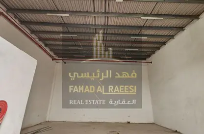 Warehouse - Studio - 1 Bathroom for rent in Ajman Industrial 1 - Ajman Industrial Area - Ajman