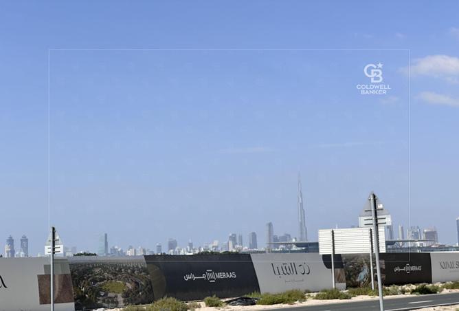 16045127 - صورة العقار 2