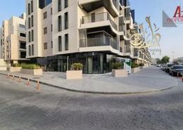 Retail - 2 bathrooms for sale in Nasayem Avenue - Mirdif Hills - Mirdif - Dubai