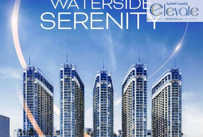 16068426 - Property Image 3