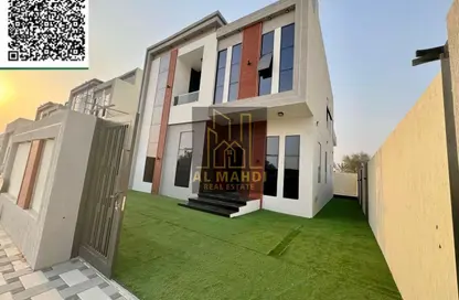 Villa - 4 Bedrooms - 6 Bathrooms for sale in Al Helio 1 - Al Helio - Ajman