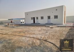 Land for rent in Al Saja'a - Sharjah Industrial Area - Sharjah Land for rent in Al Saja'a - Sharjah Industrial Area - Sharjah