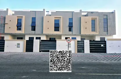 Townhouse - 4 Bedrooms - 6 Bathrooms for sale in Al Helio 1 - Al Helio - Ajman