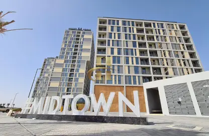 شقة - 2 غرف نوم - 3 حمامات للبيع في 4 منطقة دانيا - وسط المدينة - مدينة دبي للإنتاج (اي ام بي زد) - دبي شقة - 2 غرف نوم - 3 حمامات للبيع في 4 منطقة دانيا - وسط المدينة - مدينة دبي للإنتاج (اي ام بي زد) - دبي