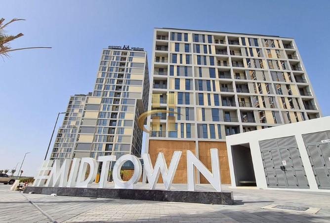 15608158 - الصورة الرئيسية للعقار