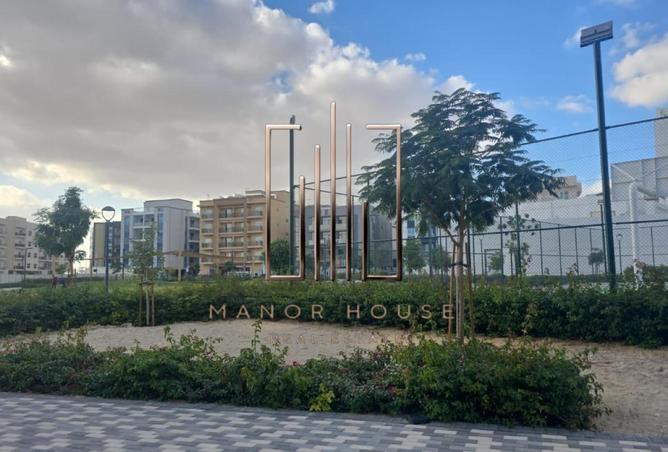 16103501 - صورة العقار 2