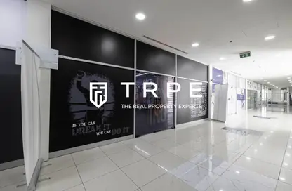Retail - Studio for rent in IT Plaza - Dubai Silicon Oasis - Dubai
