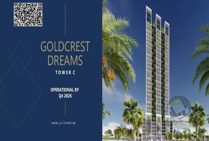 15530490 - الصورة الرئيسية للعقار