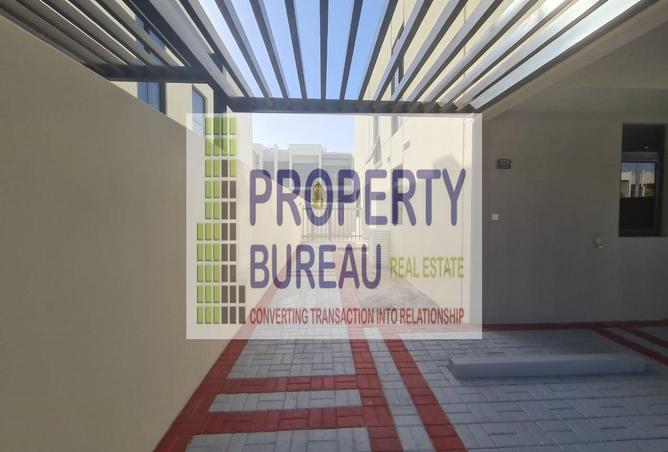 15614113 - صورة العقار 2