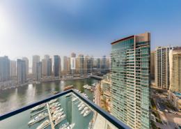 Balcony image for: Apartment - 1 bedroom - 2 bathrooms for sale in Vida Residences Dubai Marina - Dubai Marina - Dubai, Image 1