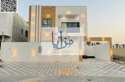 Villa - 4 Bedrooms - 6 Bathrooms for sale in Al Helio 2 - Al Helio - Ajman