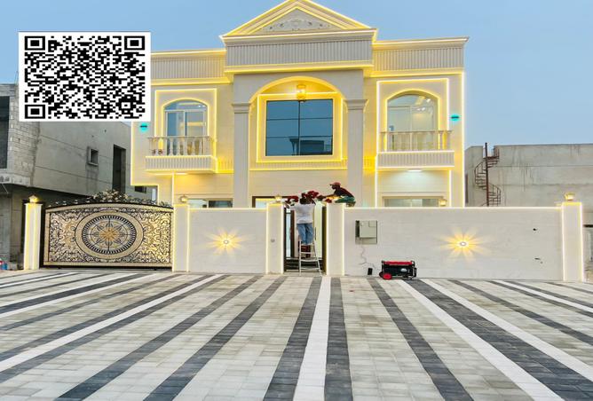 15243161 - صورة العقار 2