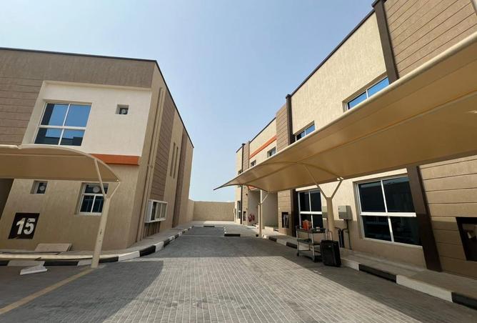 15264310 - صورة العقار 2