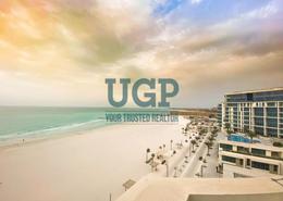 Townhouse - 2 bedrooms - 4 bathrooms for sale in Mamsha Al Saadiyat - Saadiyat Cultural District - Saadiyat Island - Abu Dhabi