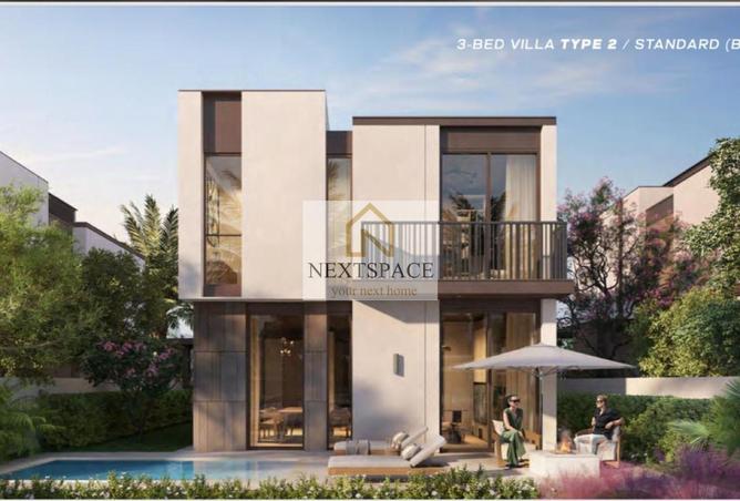 15177593 - صورة العقار 3