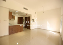 Studio | Nice view | perfect for families .