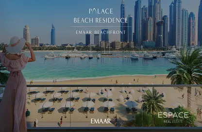 Apartment - 6 Bedrooms - 6 Bathrooms for sale in Palace Beach Residence - EMAAR Beachfront - Dubai Harbour - Dubai
