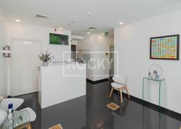 Fitted Office | Investment Deal | Clinic