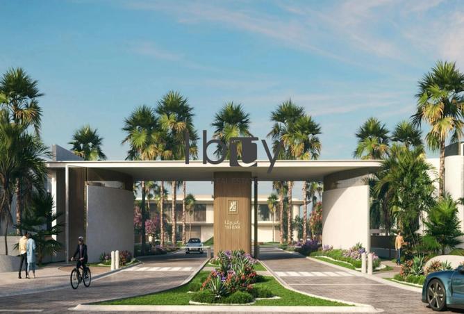 16068732 - صورة العقار 2