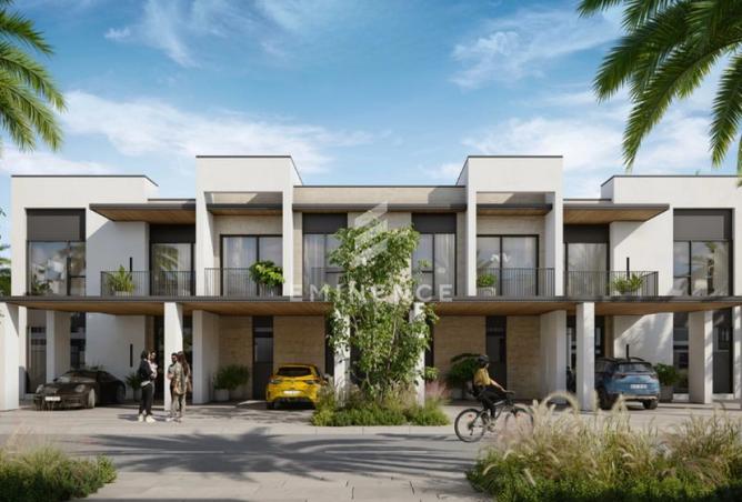 15659584 - صورة العقار 3